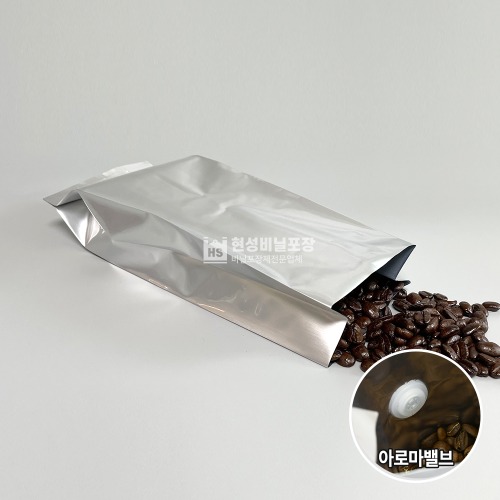 은박 아로마밸브 커피 봉투(비접착/100장)